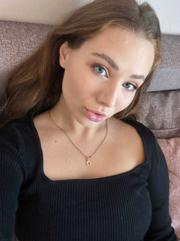 Илона